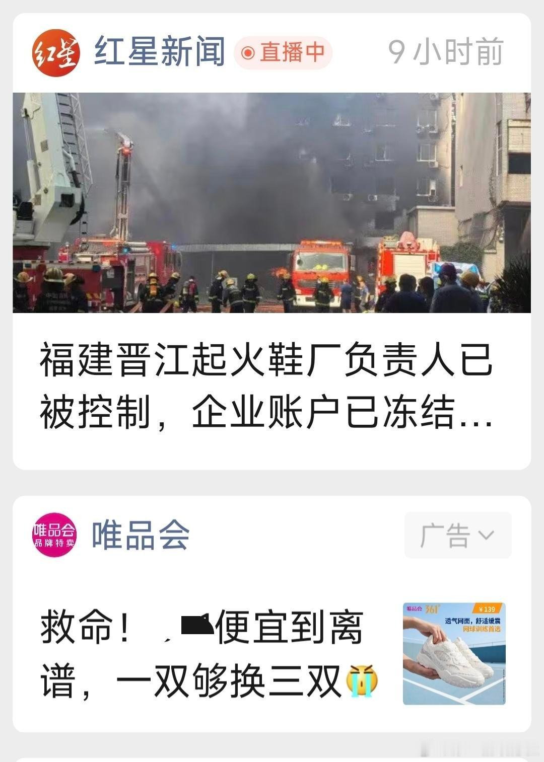 为啥便宜知道了吧 