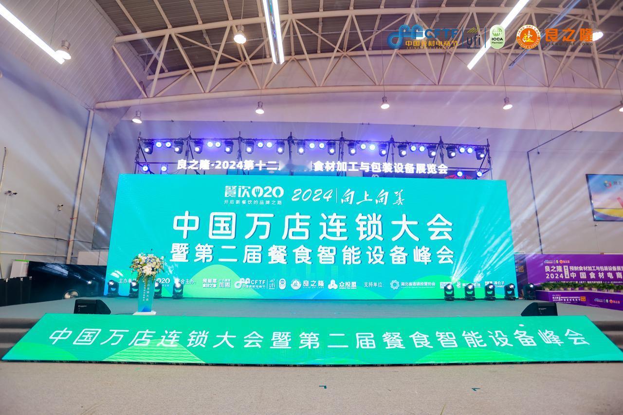 人一生都在追求的“六观”各自指什么？以及它们之间的逻辑关系：
1. 世界观（对世