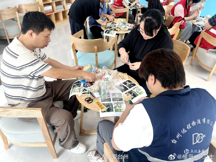 台州玉环卡友驿站的艾草香 艾香绕车挂，温情满玉环！端午前夕，浙江玉环大麦屿卡友驿