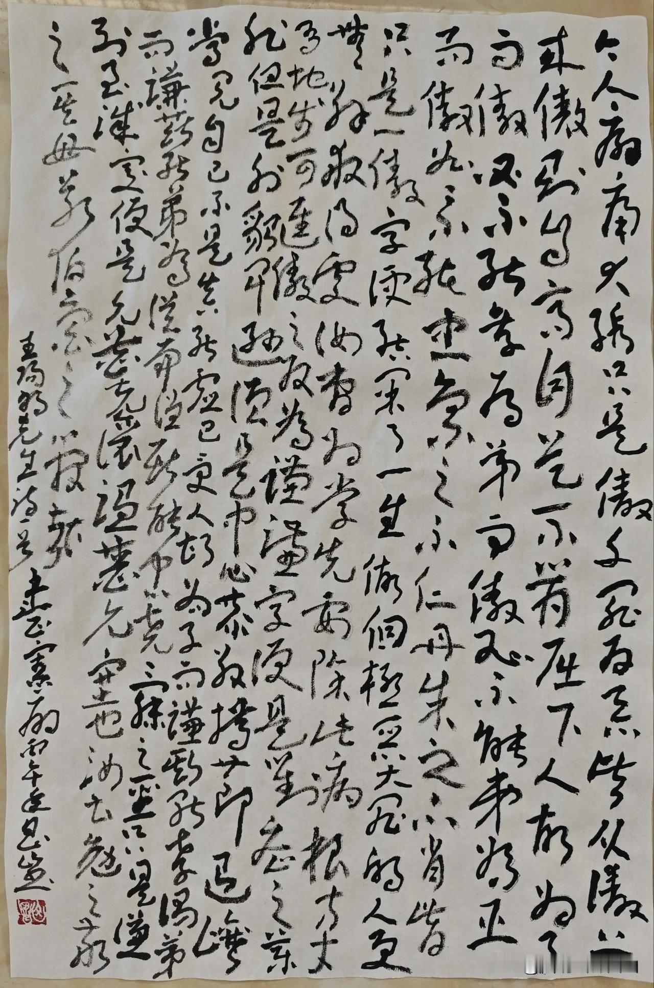 晒出你的书法作品，让大伙儿开开眼