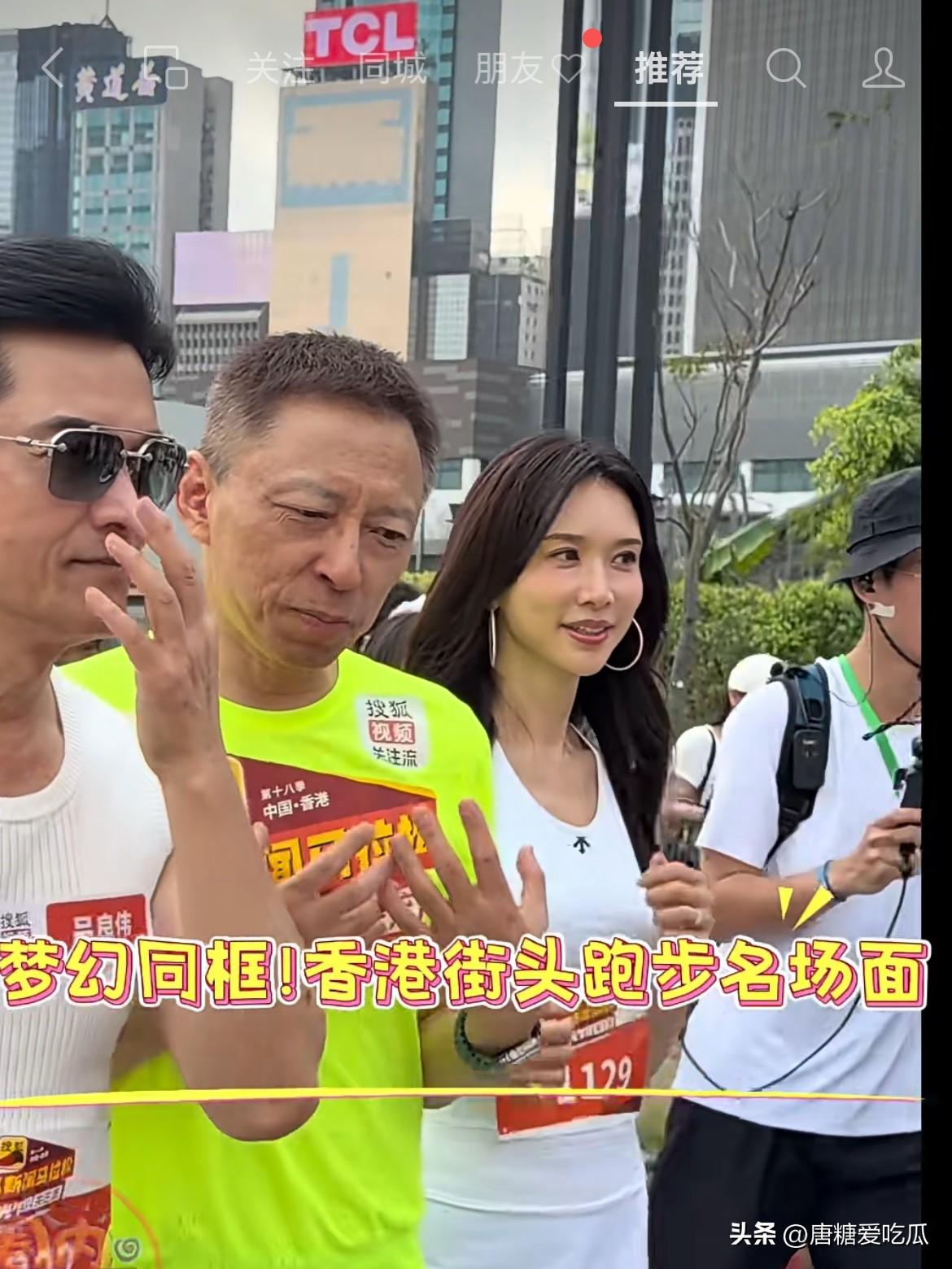 明星在资本面前根本不值一提
林志玲那么长的腿不敢跑快了，小步子跟在张朝阳旁边，小