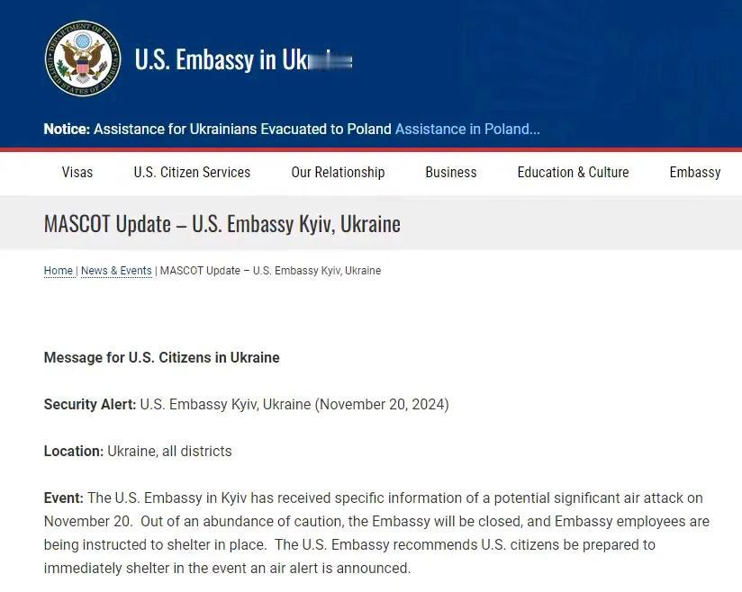 你可以不相信美国的人品，但是决不能怀疑美国的情报。

美国驻乌克兰大使馆发布安全