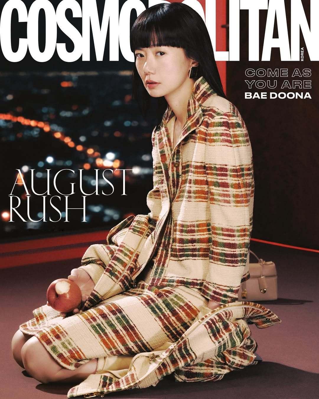 Cosmopolitan Korea August 2025 ：裴斗娜 Loro