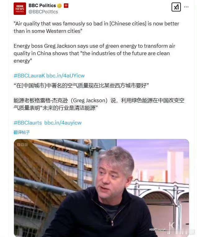 这是个啥？ 