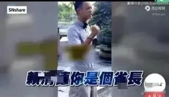 蒋介石曾孙蒋友青:“希望台湾省的同胞多到祖国内地走走看看，眼见为实，耳听为虚！”