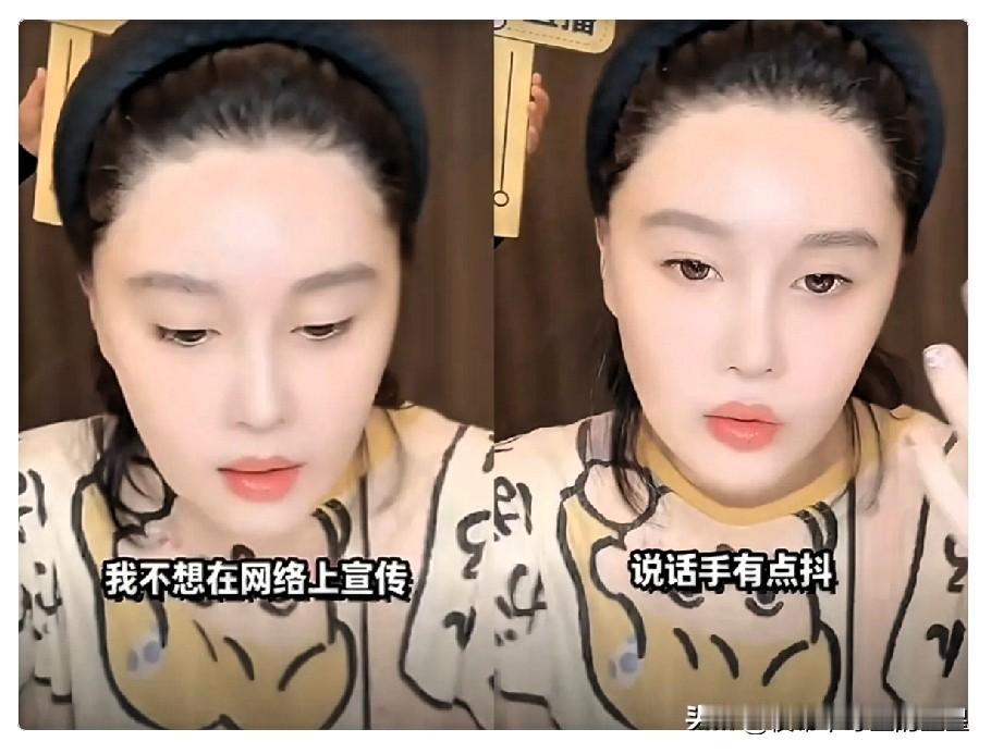明眼人都看出来了，
球球被查出有三种精神疾病，
不是她压力有多大，更不是她的经历