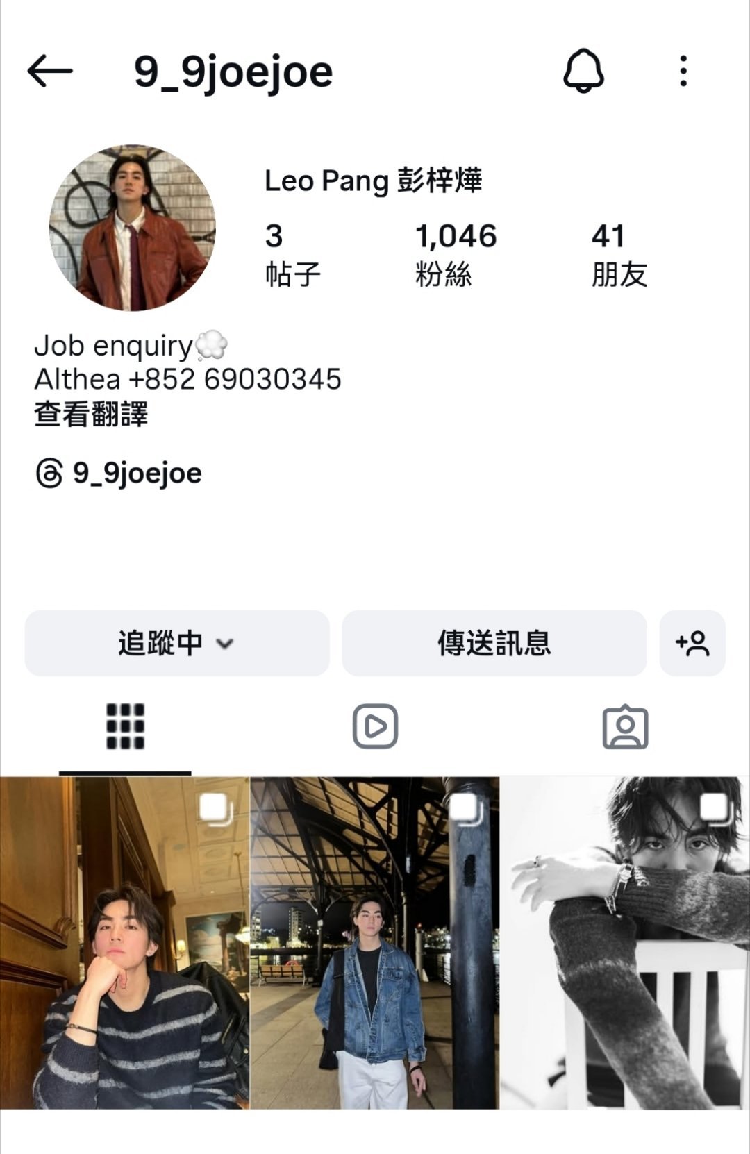 不对劲🚬突然发现小港男把以前的贴都隐藏了，我记得前几天看的时候还有以前的。