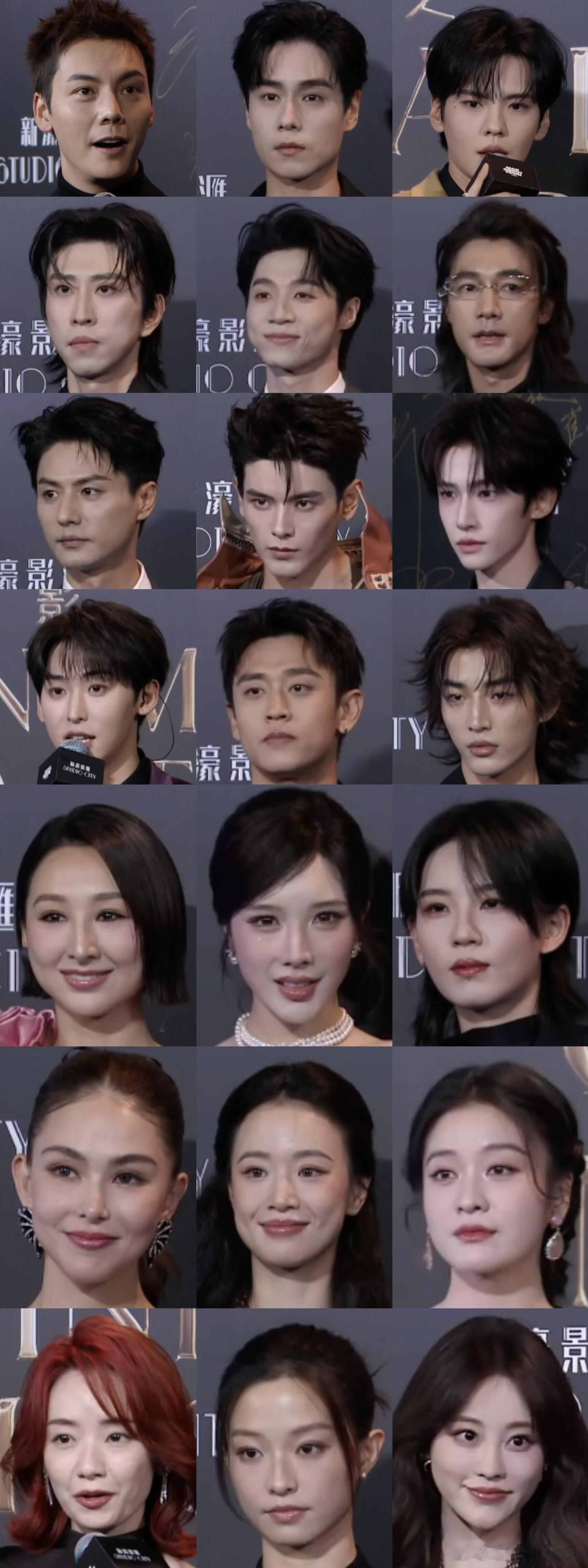 澳门MAT盛典红毯怼脸生图陈伟霆、刘雅瑟、胡一天、毕雯珺、张雪迎、祝绪丹、刘宇、