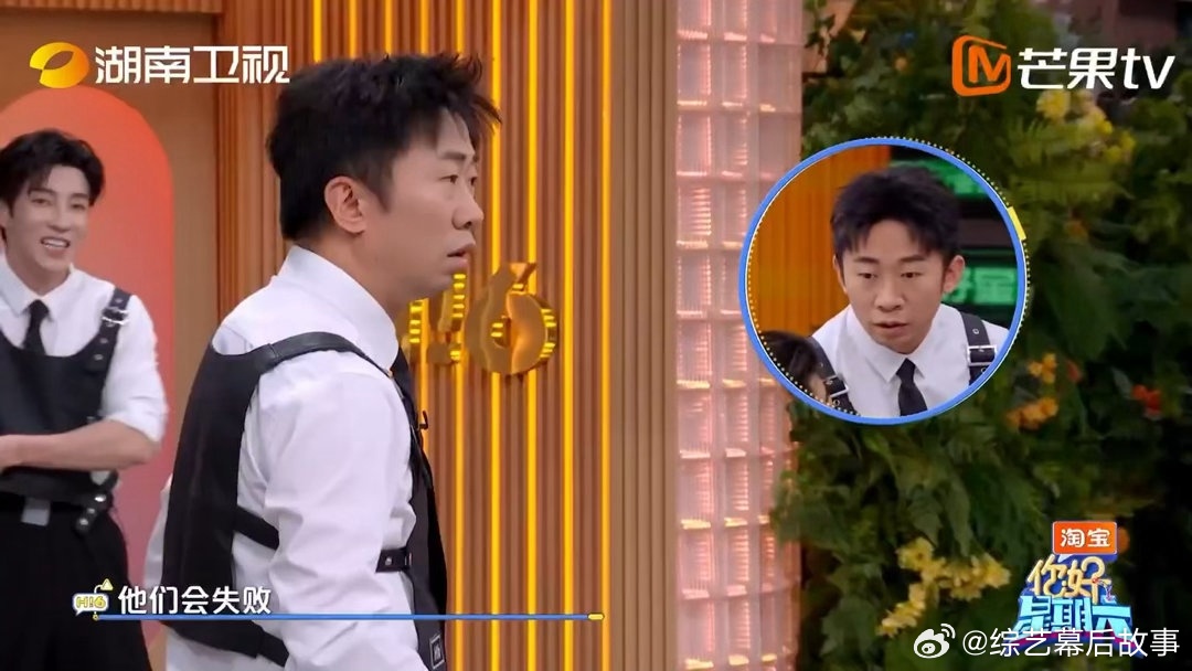 完全不装了，杨迪捣乱得过于明显，每一步都在搞心态哈哈杨迪捣乱得过于明显你好星期六