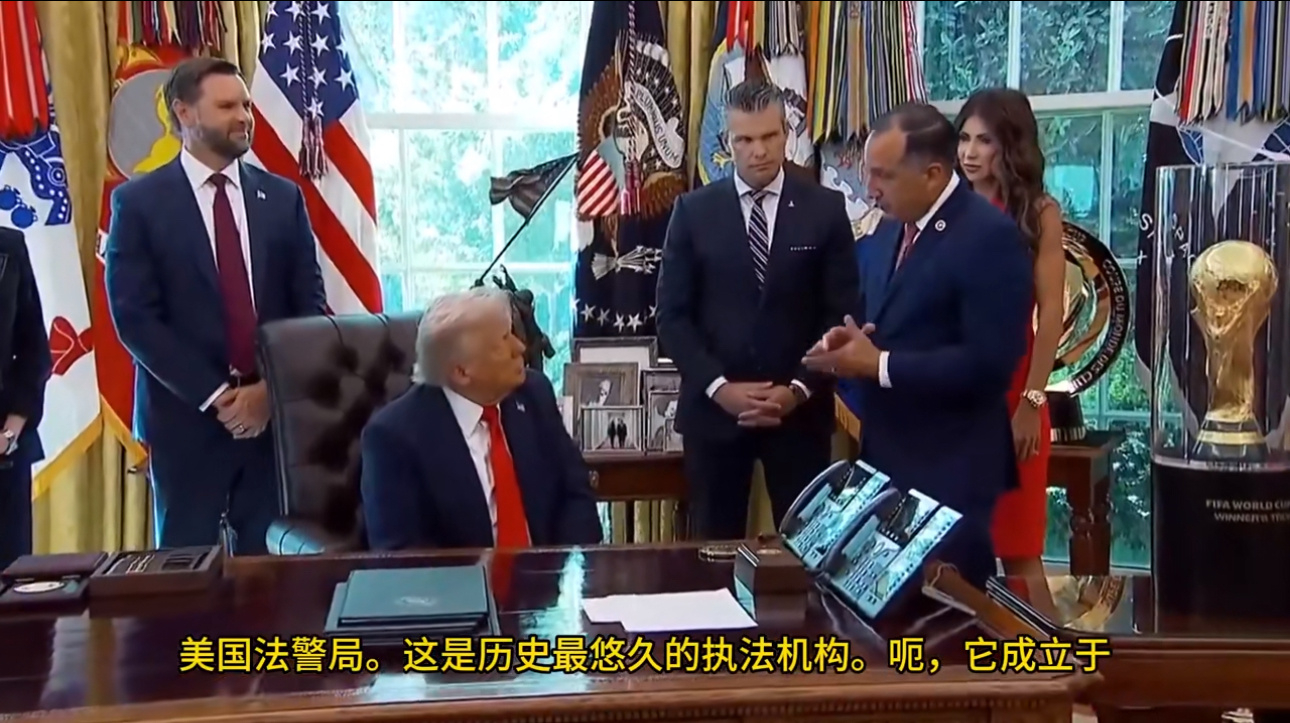 🔻大家还记得去年的这一幕吗？特朗普发文感谢国际足联海外新鲜事非正经观战世界杯