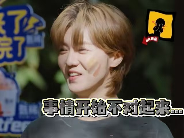 鹿晗正准备付钱，陈赫来一句：“一起付，这是给你干女儿买的。”我才知道，鹿晗居然是