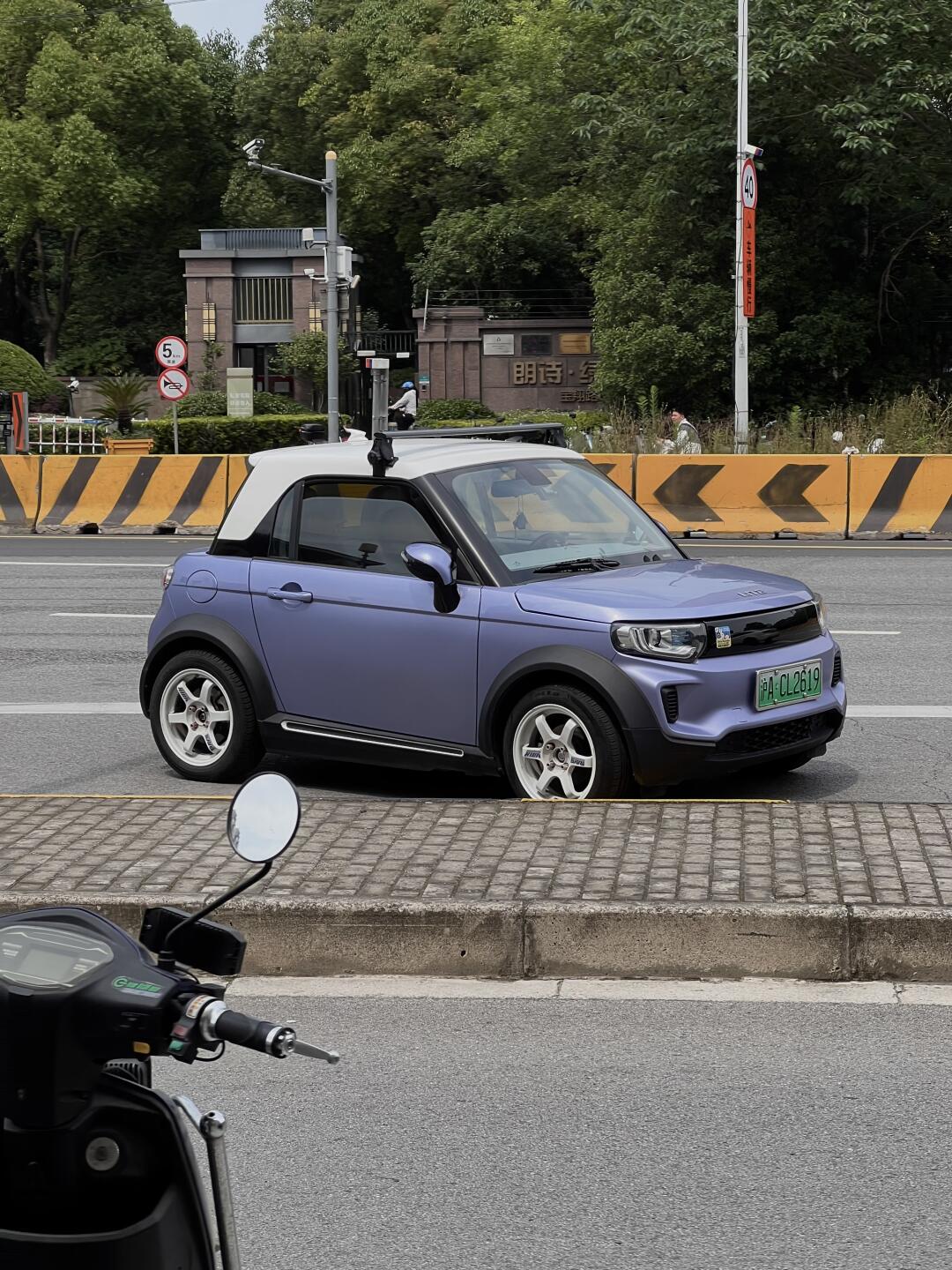 这是哪个剁椒鱼头好帅