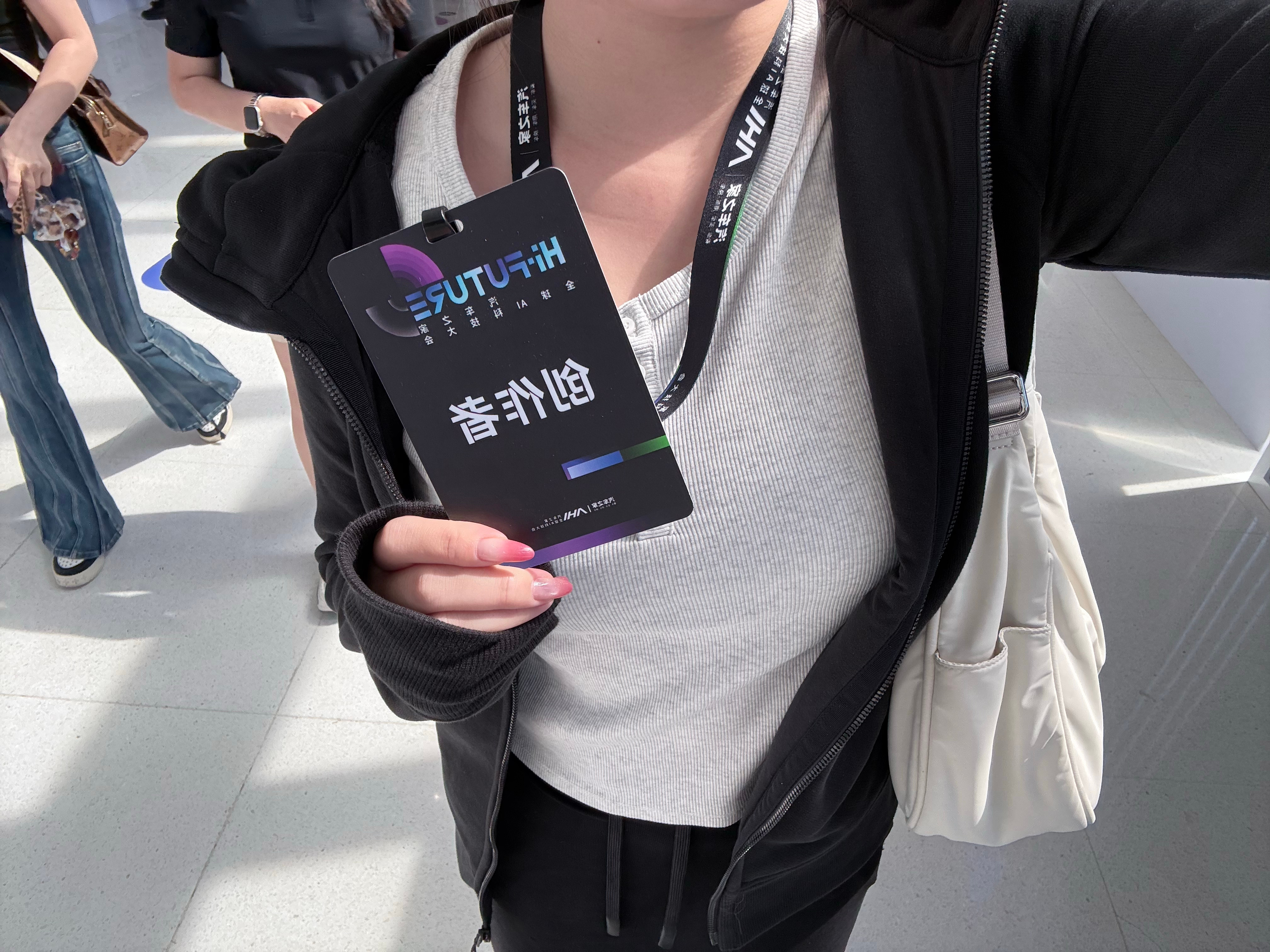 主包来汽车之家全球AI科技大会学习啦！了解一下最新的知识，给大家做更好的内容！ 