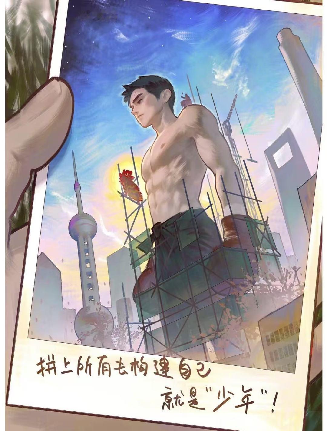 10秒站起来定律  阿娟的故事，是对“10秒站起来定律”的最好诠释。无论遇到什么