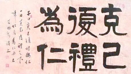 全世界都在玩“弱肉强食”，为何只有中国还在“克己复礼”？其实，中国不是不懂弱肉强