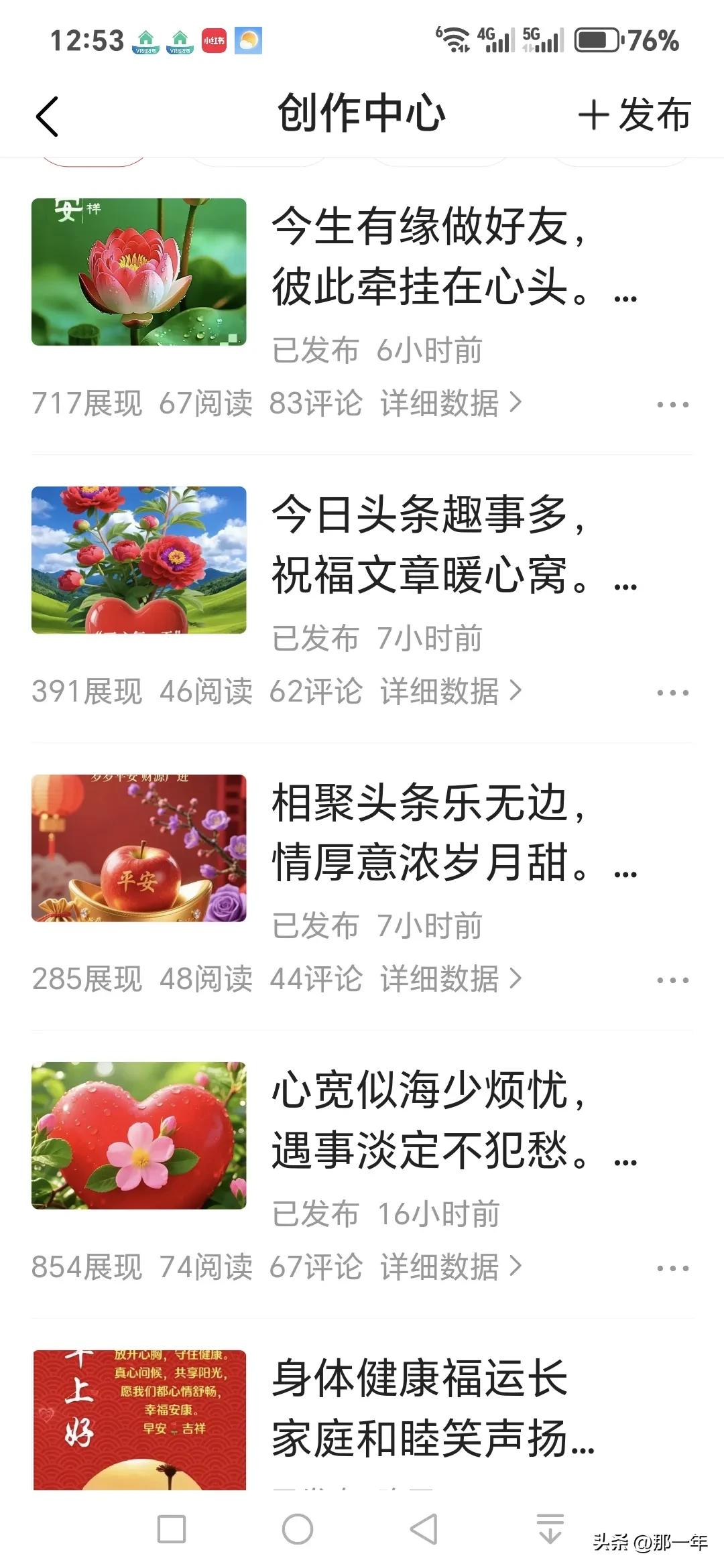 请问大家，这是死期还是活期？一个月了，有懂得请指教一下[捂脸]