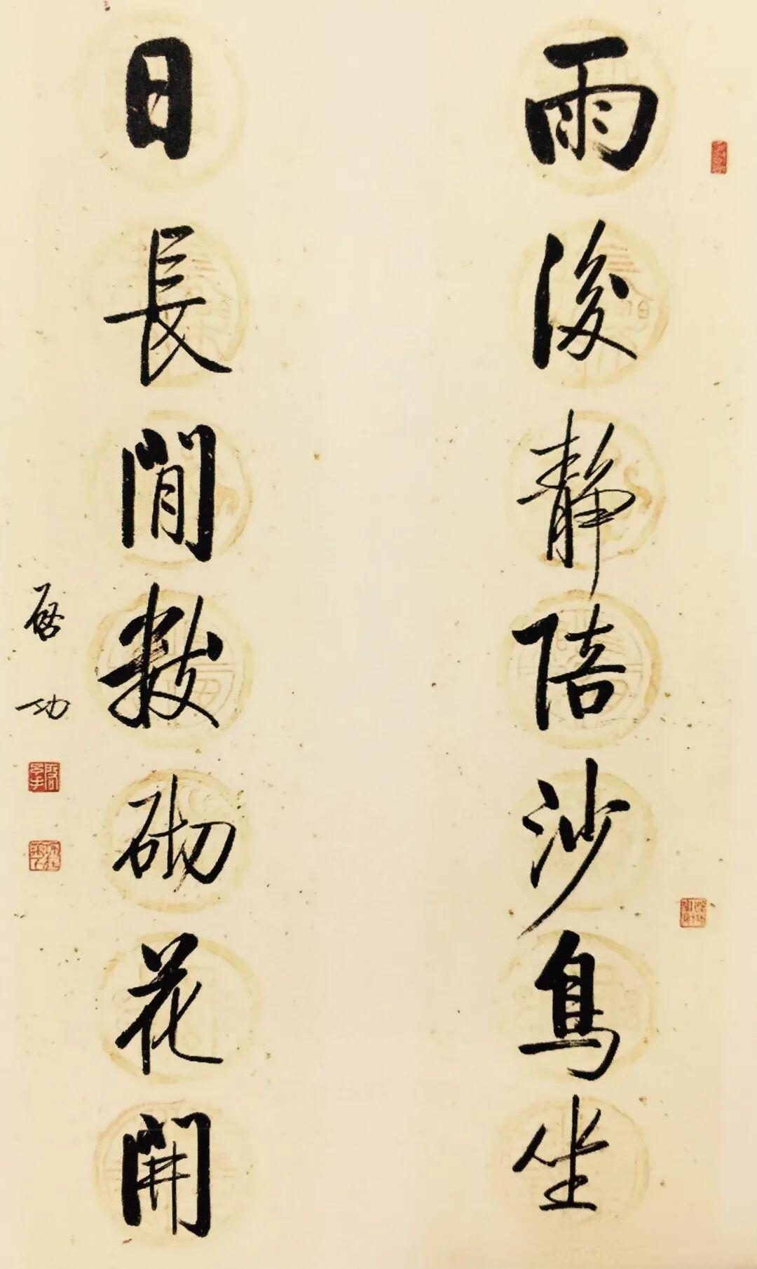 陈传席说启功的字靠人品学问撑着，没有文化底蕴能写出一手好的“启功体”吗？

陈传