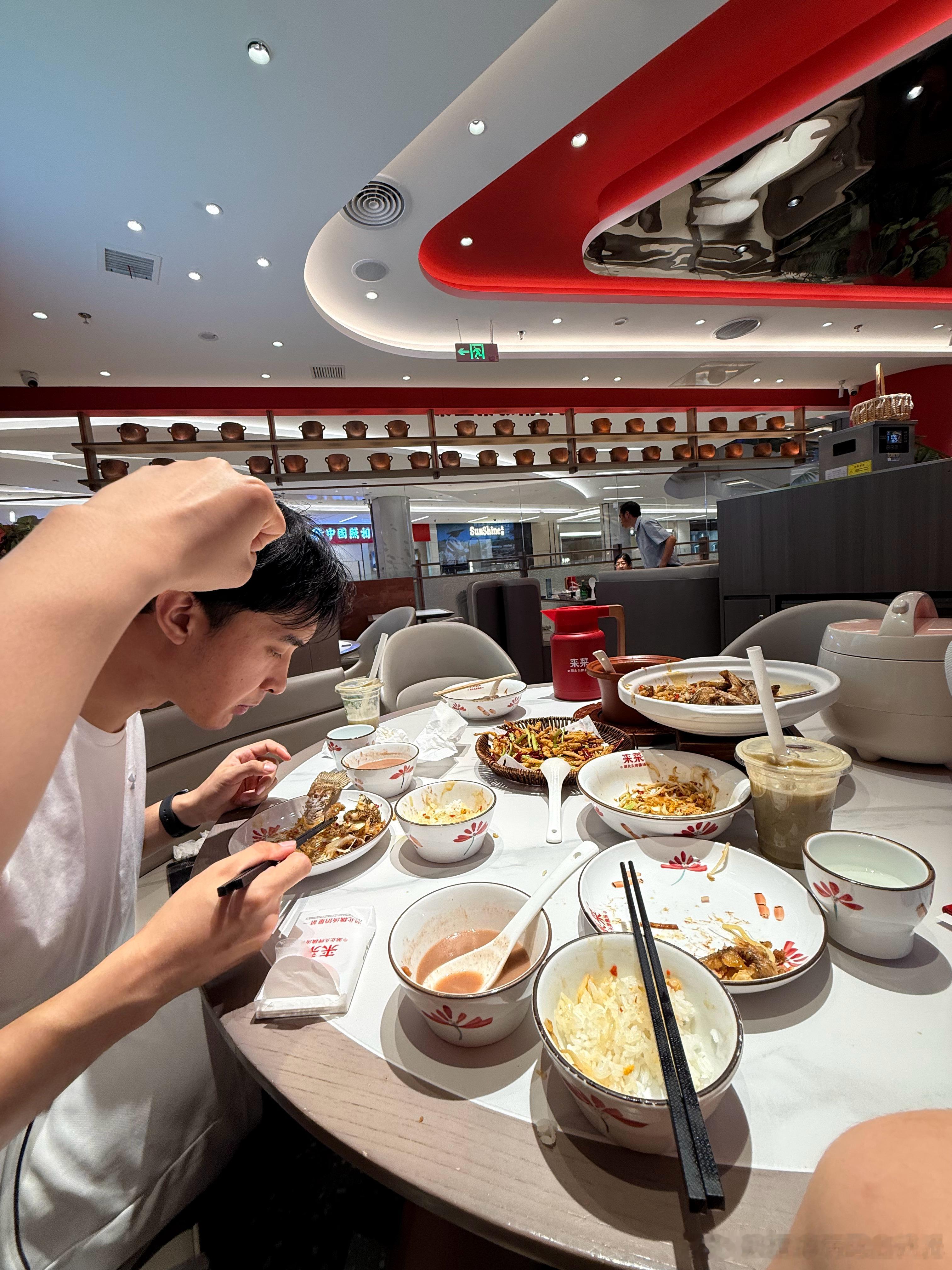 吃剩饭的男朋友 
