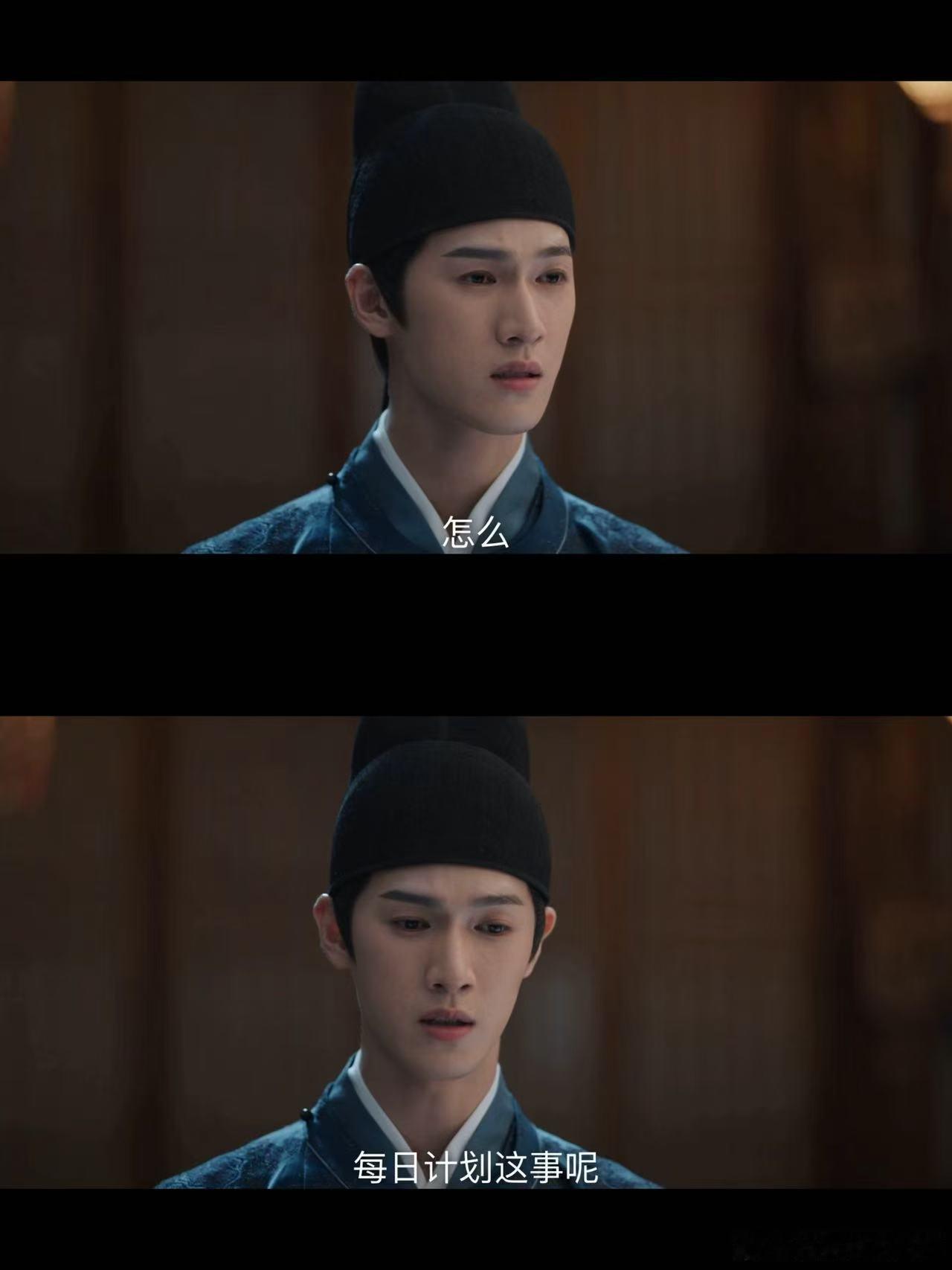 宴遇永安CP线也玛卡巴卡宴遇永安 醉酒kiss后，沈韶光第一反应疯狂道歉“我冒犯