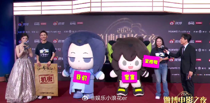 罗小黑战记2官宣定档罗小黑战记2官宣定档0718 ​​​哇！！！大期待！！！ ​