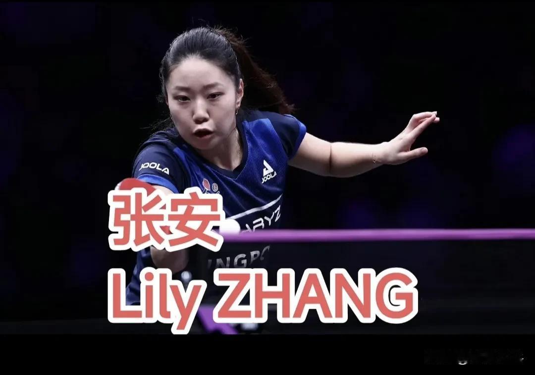 🏓2025乒乓球泛美杯四强⬇️
【男单半决赛】
1.卡纳克·贾哈🇺🇸vs艾