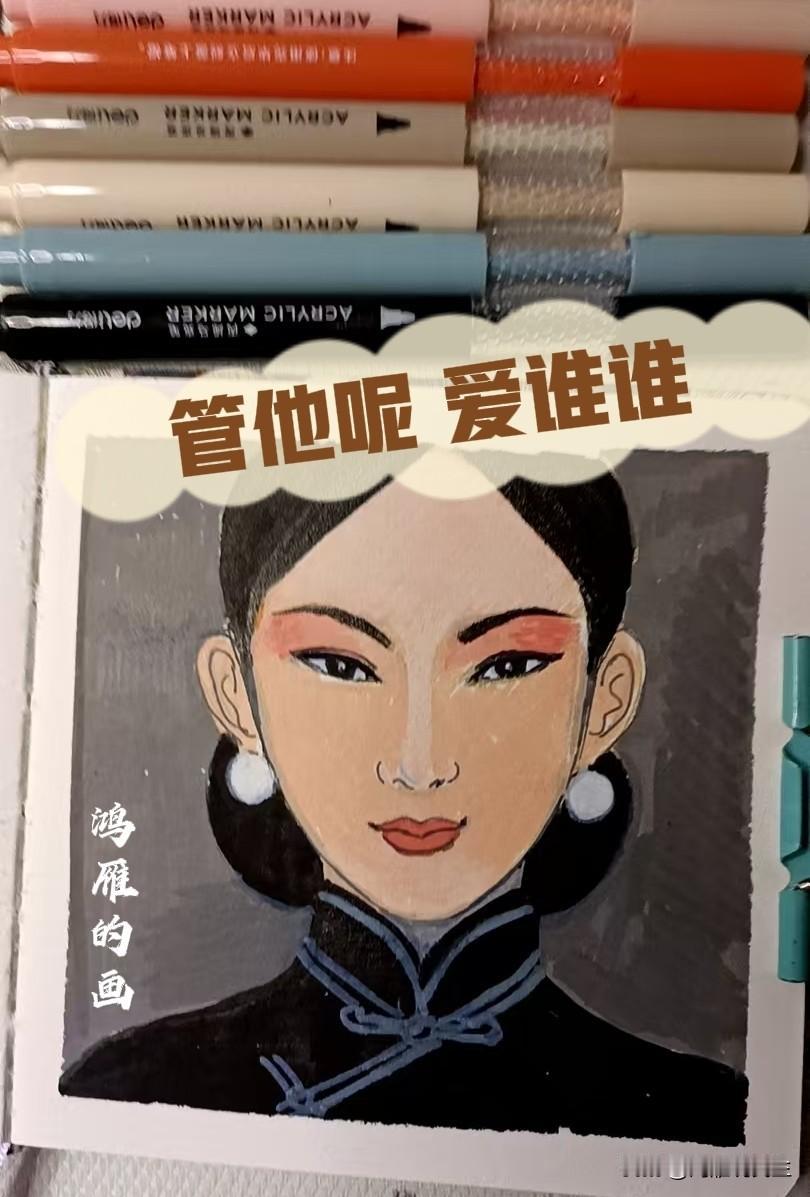 人生在世，你悟到什么道理，这句话我得问六零后七零后，因为经历过的人才懂得，你活着