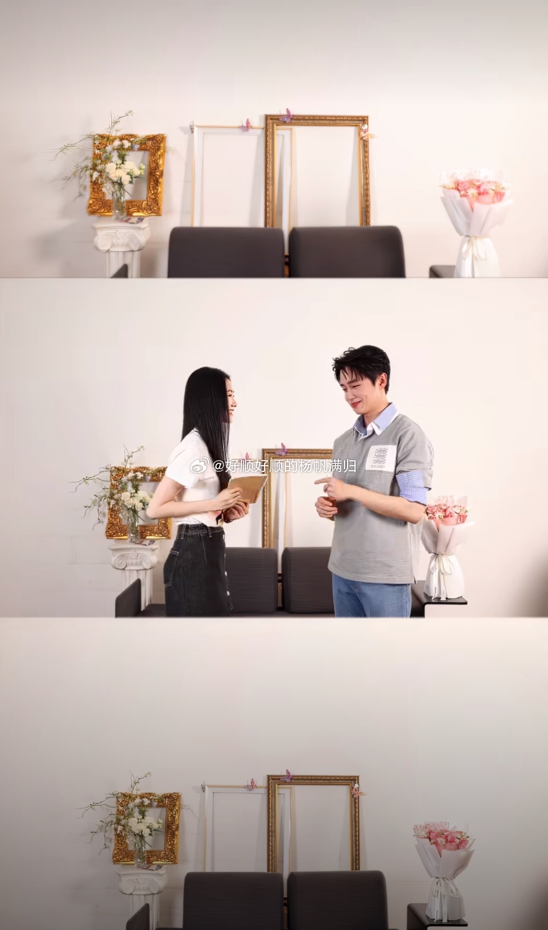 刘浩存翟子路刚甜《主角》这部戏的男主和女主吗？女主我知道，但男主真没看出来是谁毕