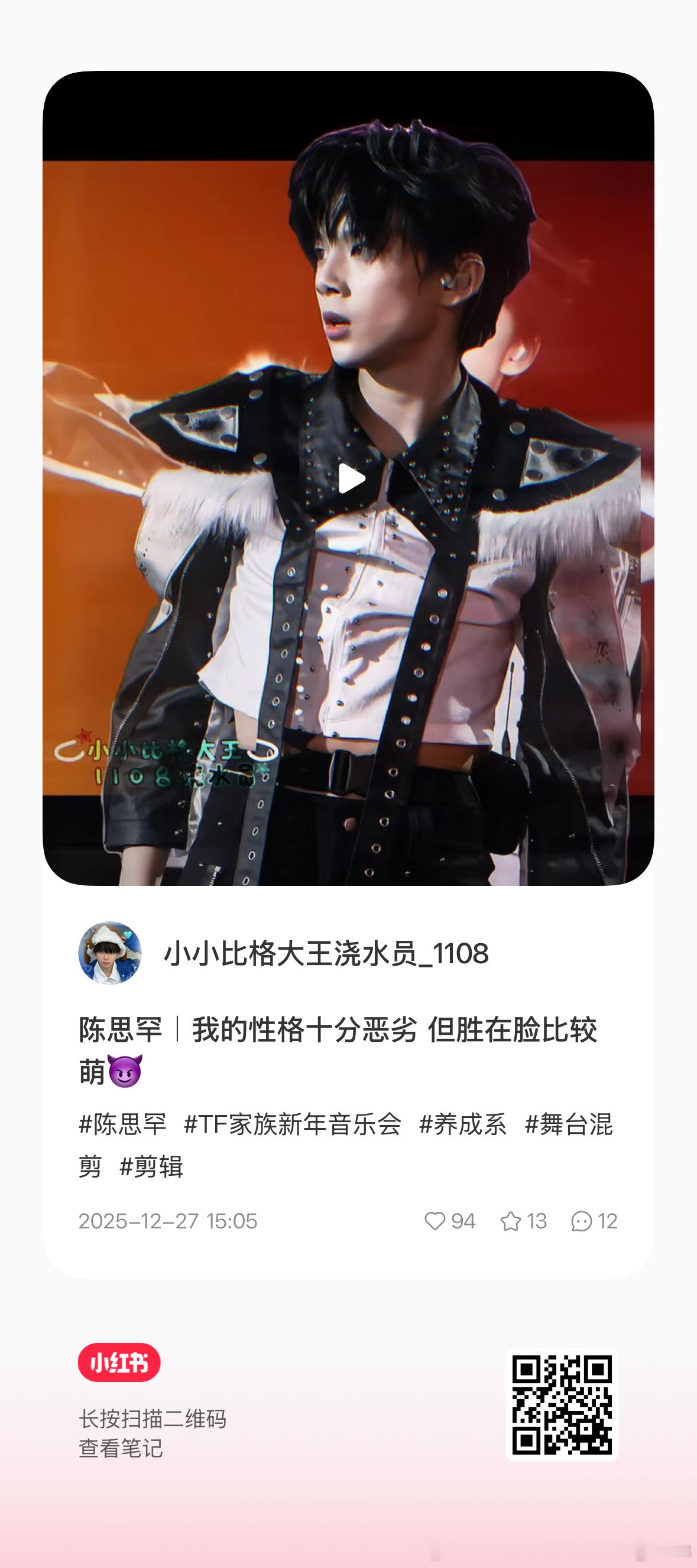 人家好喜欢这两个视频吧