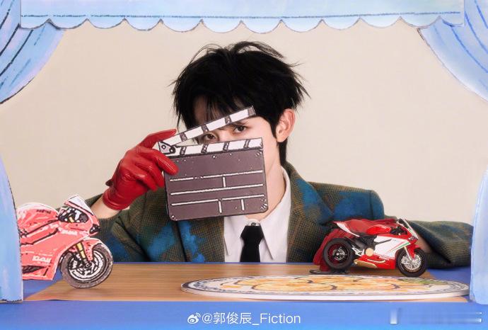 郭俊辰事业粉爽了  就是应该要好好的搞事业呀，郭俊辰事业粉爽了，希望接下来能够给