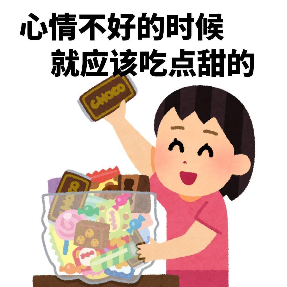 分享下我自己薅羊毛这么久的真实心得，一开始我压根没当回事，总觉得都是些可有可无的