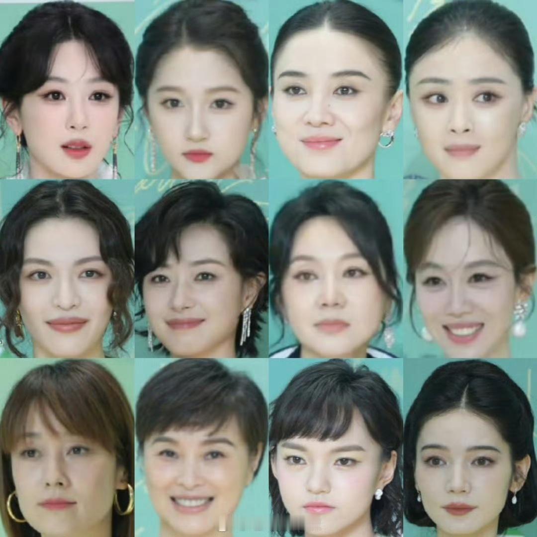 白玉兰女明星红毯怼脸生图白玉兰明星怼脸生图白玉兰明星怼脸生图，杨紫关晓彤好好看，