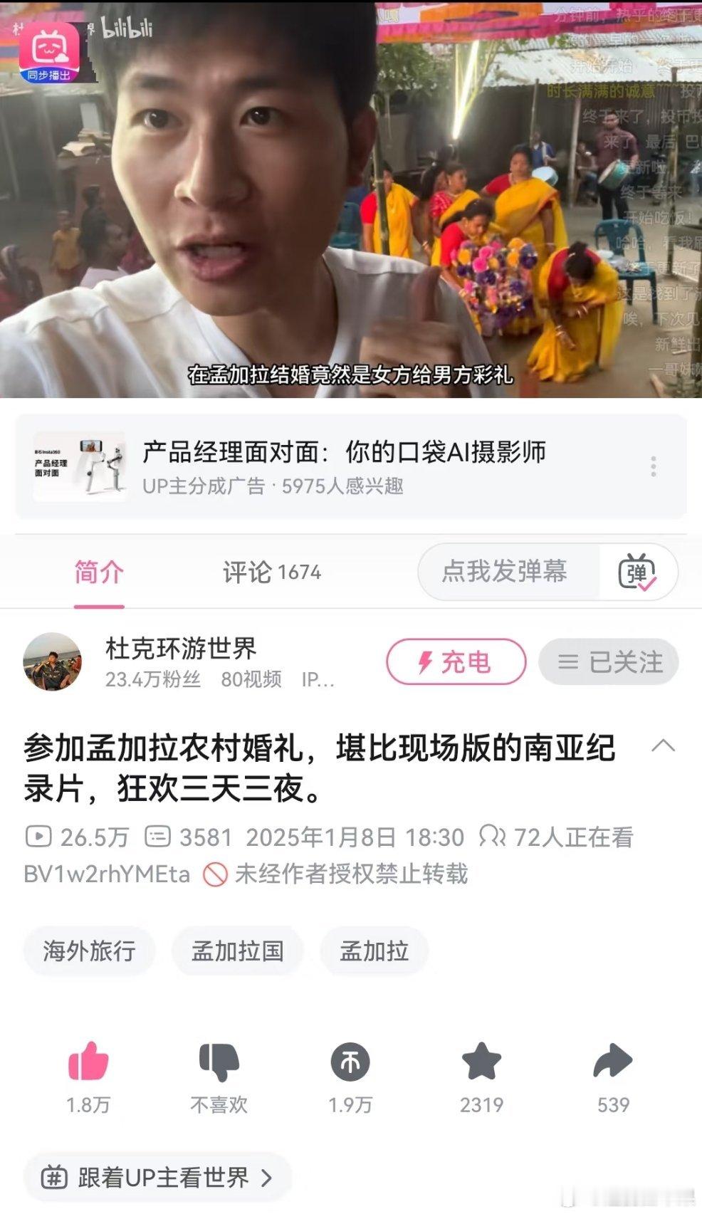 是真的，兄弟们快去吧，去晚了没机会了。有些还包机票呢，只不过要从缅甸转机，绝对是