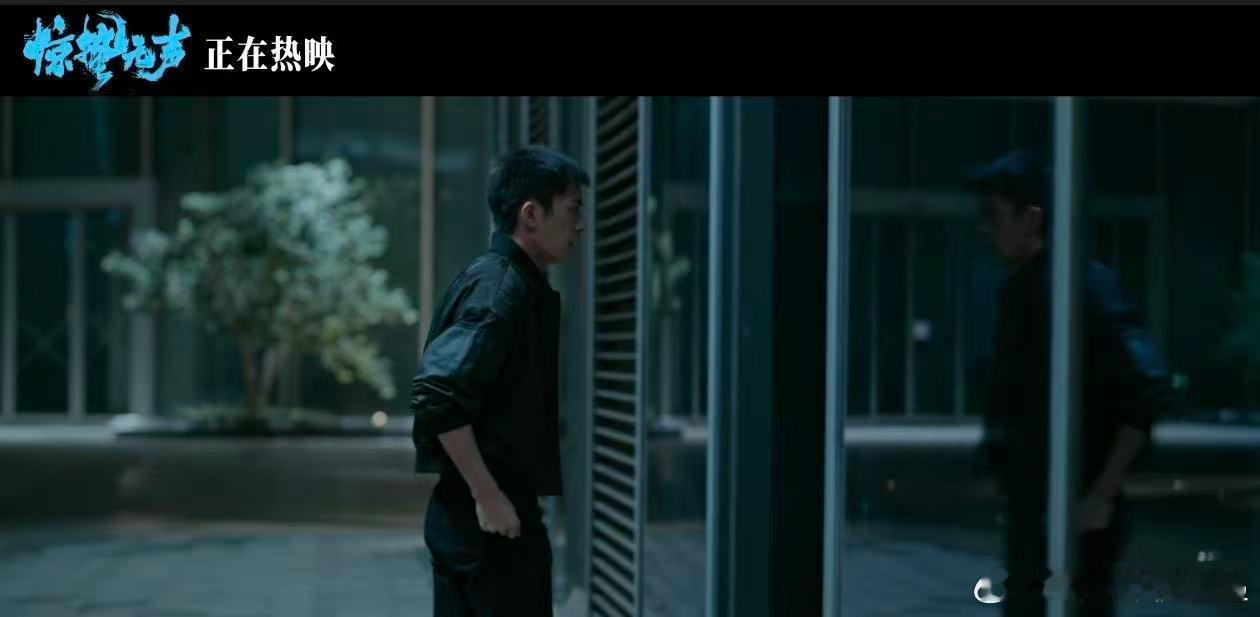 团圆时刻更懂无声守护惊蛰无声适合一家人看的电影 谁懂啊惊蛰无声今天上映，周深主题