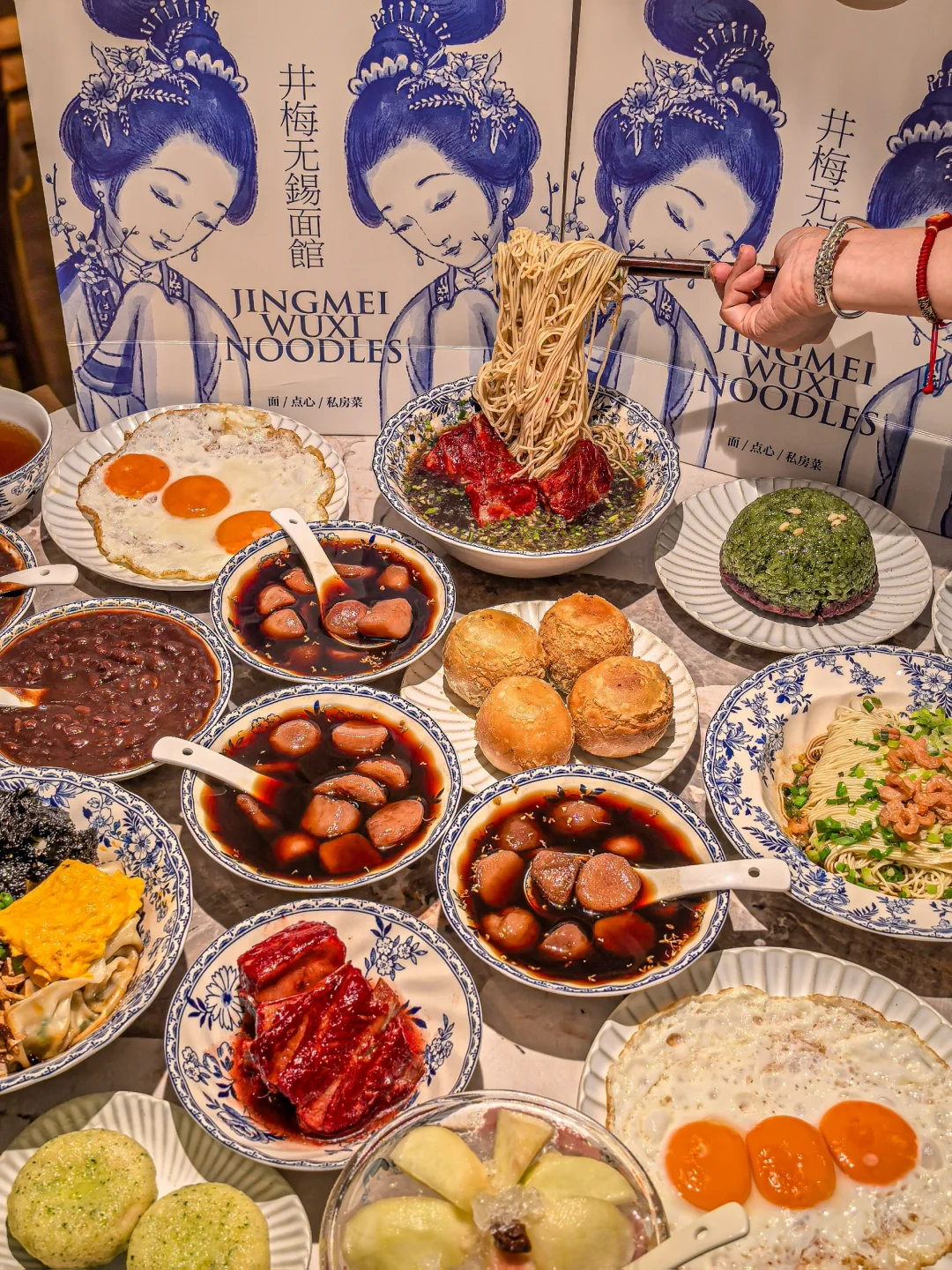无锡这座城市的小调调和美食，我是真心喜欢！甜到我心里的美食，每周都会来...