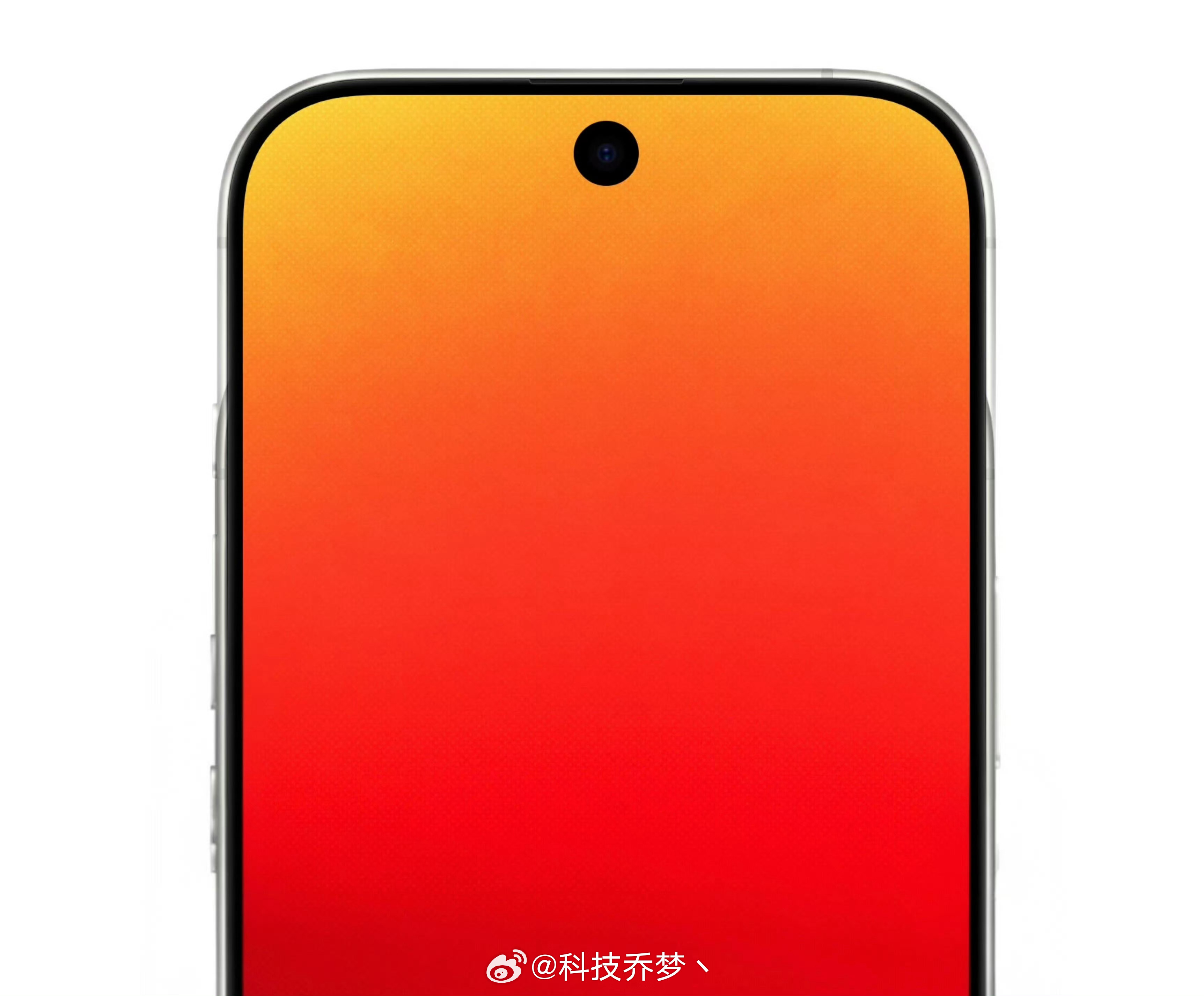 曝iPhone18Pro将配屏下FaceID这样的话今年到底要不要换iPhone
