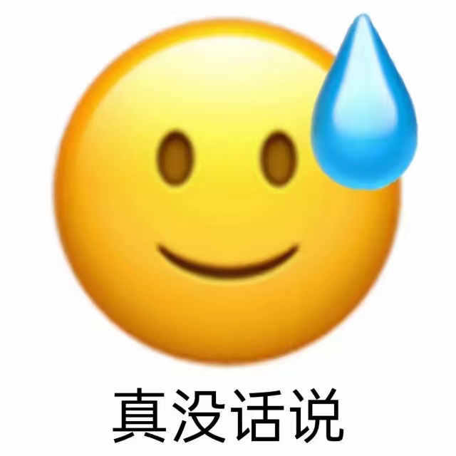 换运营商套餐难如登天想更换合适资费套餐处处受阻，繁琐流程层层设限，各类隐形门槛，