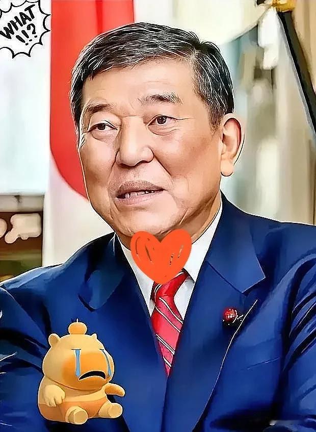 快报！快报！
 
日本对外宣布了！
9月24日，日本半导体制造装置协会（SEAJ