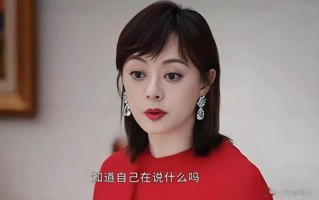《蛮好的人生》或许有人不懂，唐玲为何一直针对胡曼黎，俩人究竟有什么深仇大恨，非要