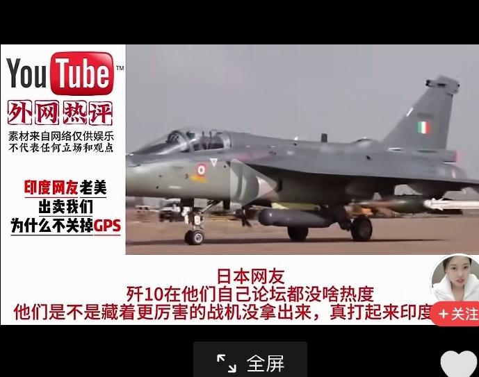 看到一个日本人的回帖，我们都知道，很多外国人学习中文，学习中文是为了更好的融入经