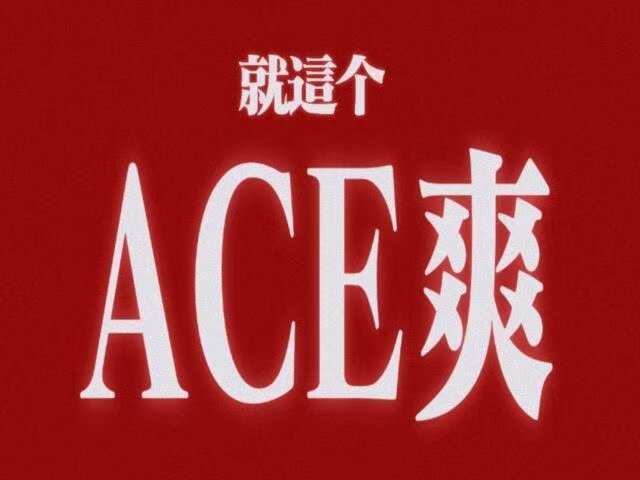 24岁的战损宋威龙实在貌美24岁宋威龙妥妥少年感天花板，雷修远刚开播就战损，伤痕