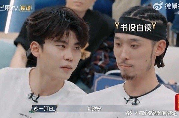 Feezy刘彰UCLA大战NYU披荆斩棘 这也太有梗了，披荆斩棘节目中，Feez