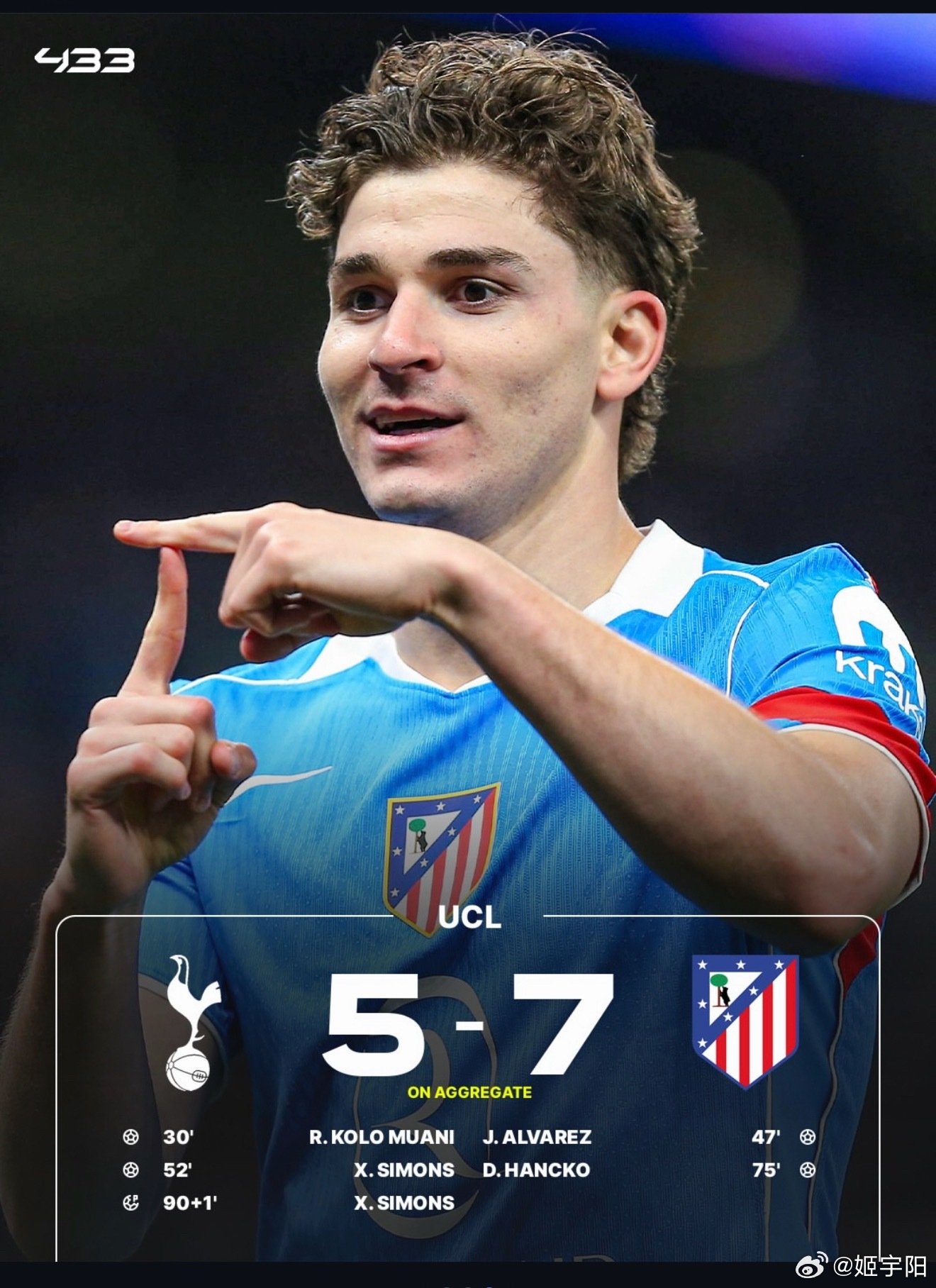 欧冠8强出炉欧冠联赛 欧冠八强全部产生，英超4支球队出局，西甲皇马巴萨马竞全部晋