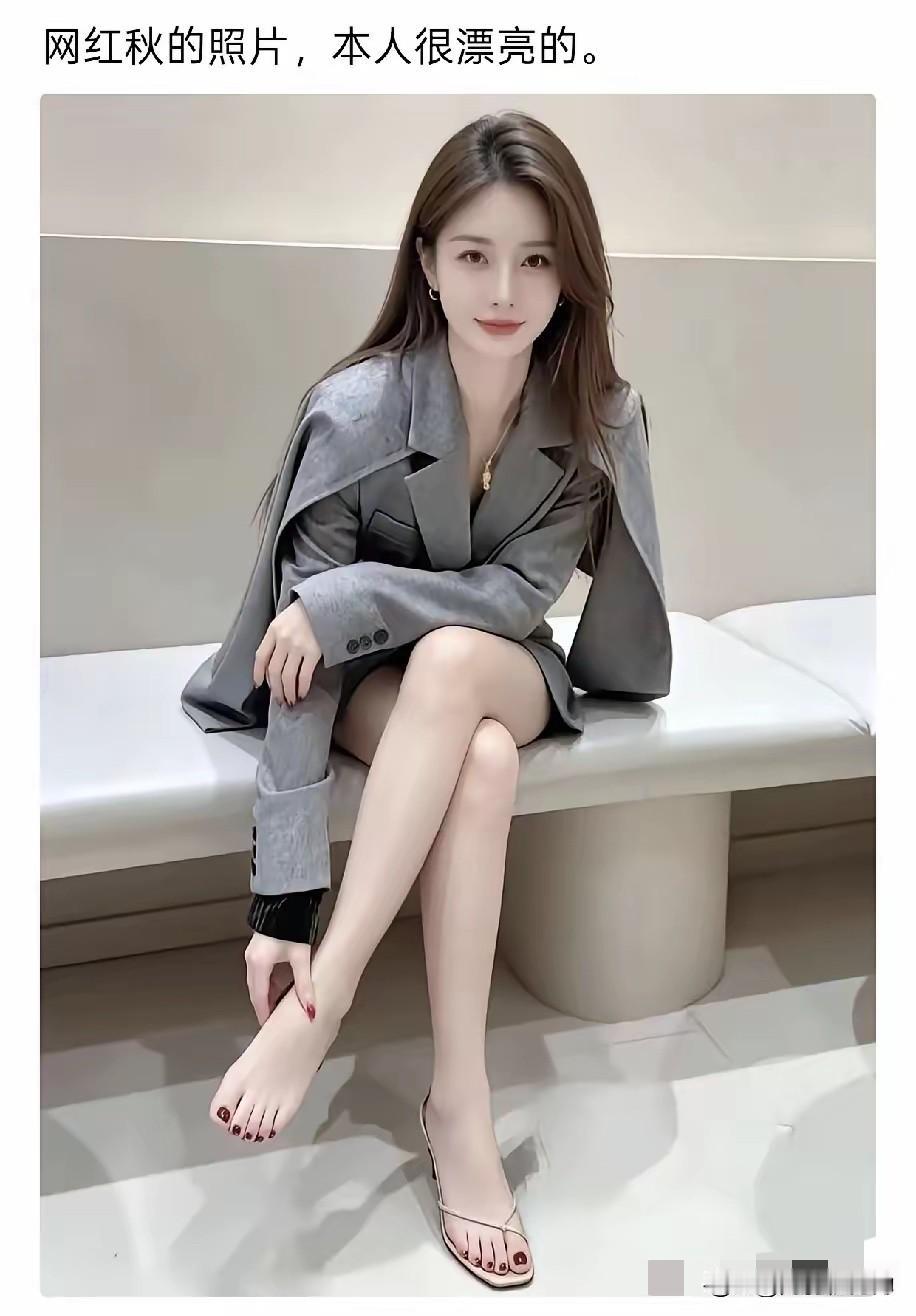 要想成为大网红，要么本身条件够硬，要么搞笑天赋够强