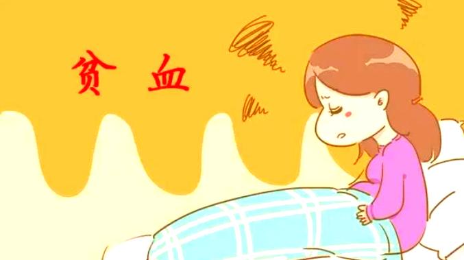 贫血的饮食禁忌有哪些

贫血患者饮食上应避免食用影响铁吸收的食物、抑制骨髓造血功