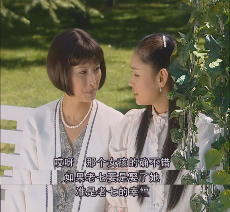 难怪四五六姐都对冷清秋赞不绝口，冷清秋虽然是普通人家姑娘，不喜欢应酬，但真应酬起
