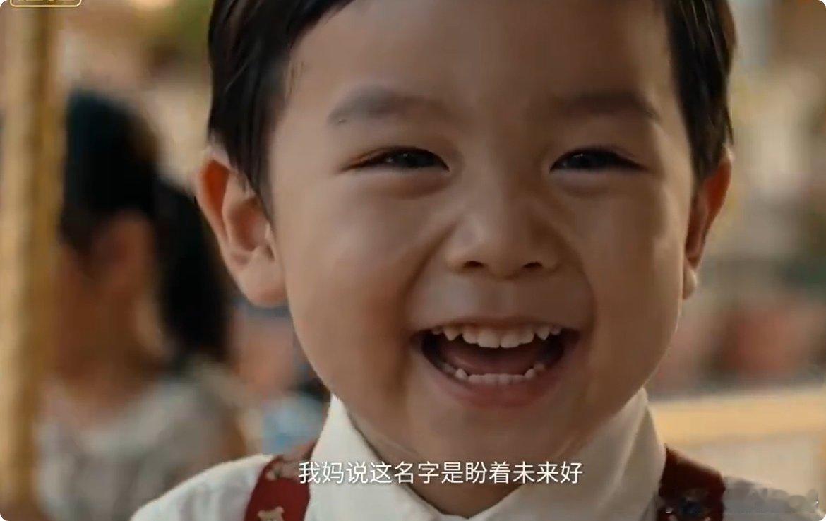 爱是AI算法无法丈量的温度当幼儿园住满百岁老人世间所有数值都能被AI精准量化，唯