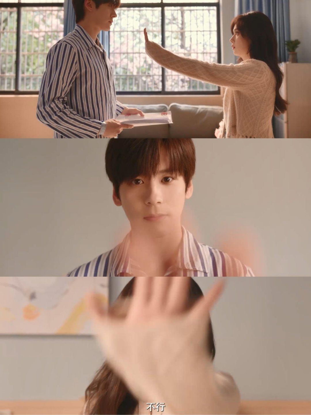 魏哲鸣郑合惠子吻戏好欲从聊吻戏到直接实践，魏哲鸣郑合惠子把久别重逢的克制与心动都