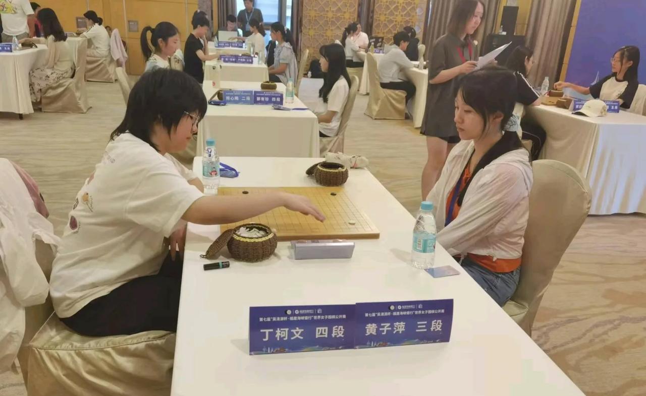 吴清源杯预选赛~中国己锁定6人出线




第7届吴清源杯世界女子围棋公开赛预选