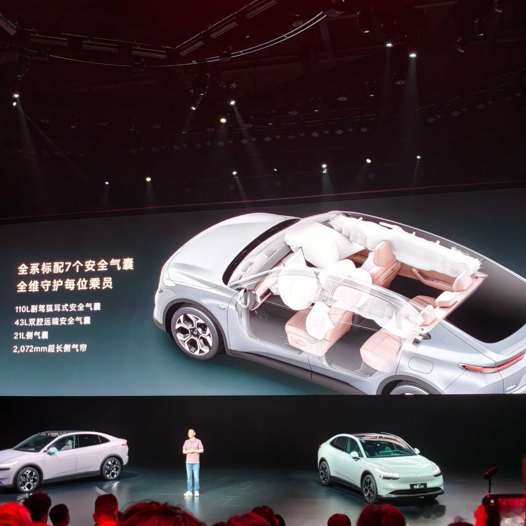 乐道L60把旗舰智能和安全都做到了实处！搭载蔚来自研神玑NX9031智驾芯片、S