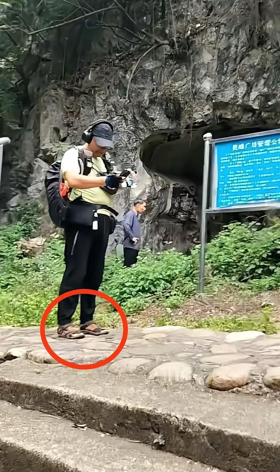 必须点赞！广西博主爬山揪出可疑人员，这波全民警惕心，给全国人打了样！
 
​​总